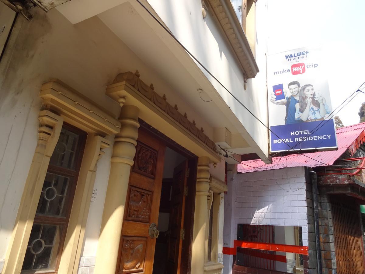 Jain Group Hotel Royal Residency Gangtok Εξωτερικό φωτογραφία