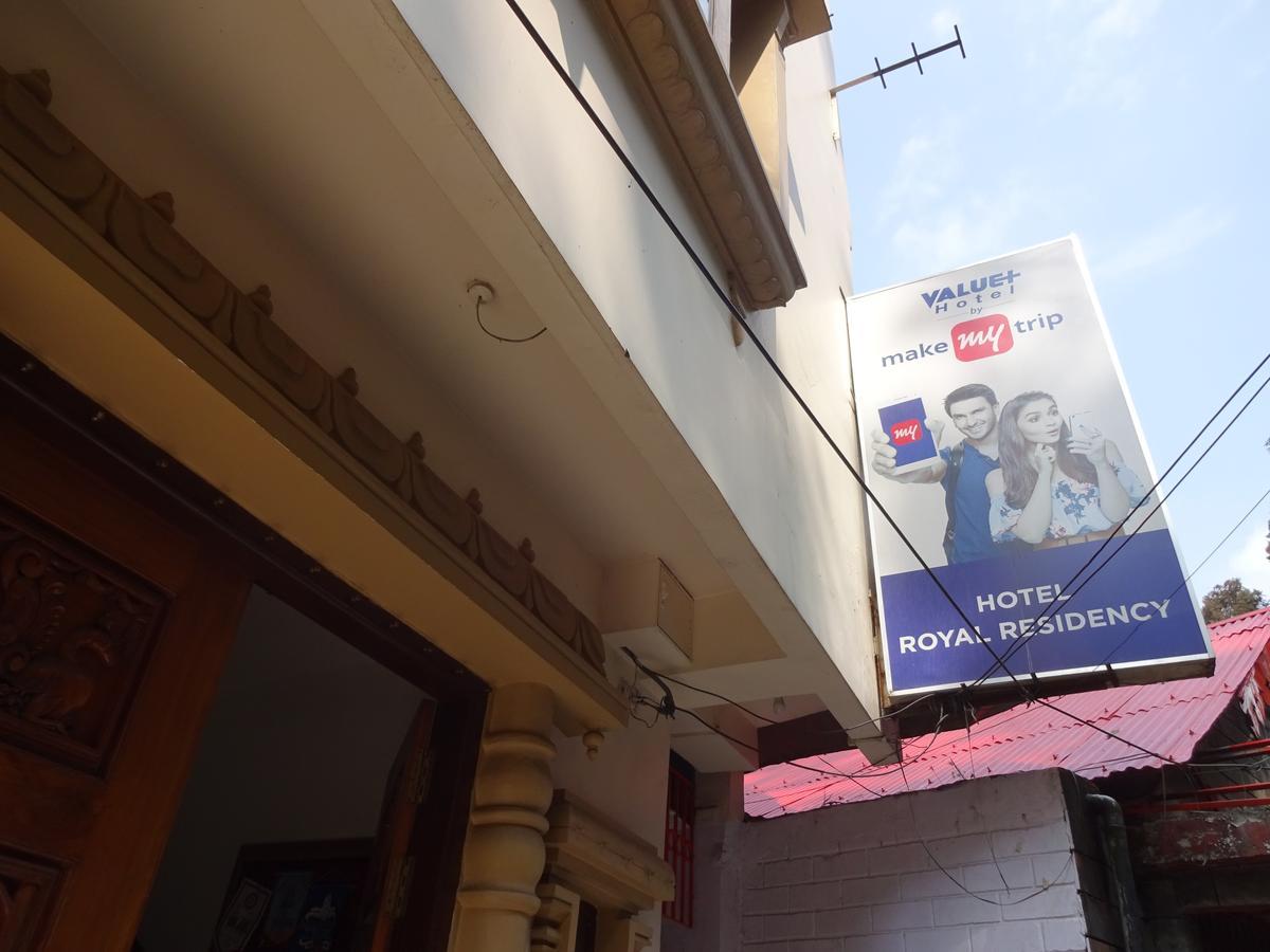 Jain Group Hotel Royal Residency Gangtok Εξωτερικό φωτογραφία